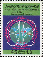 2679lyb80 2679lyb80