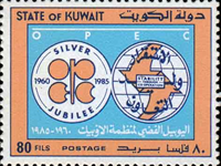 2685kuw85 2685kuw85