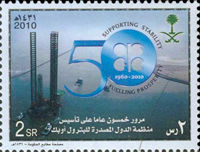 2747sau10 2747sau10