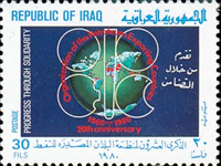 2767irq80 2767irq80