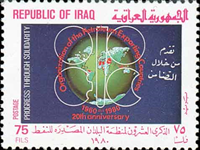 2768irq80 2768irq80