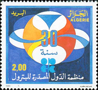 2775alg90 2775alg90