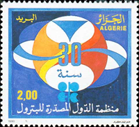 2775alg90