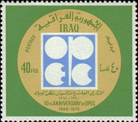 2852irn70 2852irn70