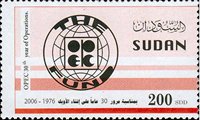 2888sdn06 2888sdn06