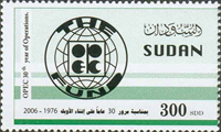 2889sdn06 2889sdn06