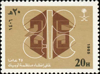 3561sau85 3561sau85