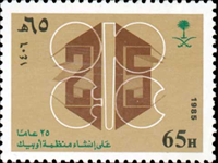 3562sau85 3562sau85