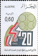 3601alg80 3601alg80