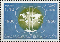 3602alg80 3602alg80