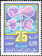 3615alg85 3615alg85