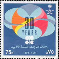 3621saa90 3621saa90