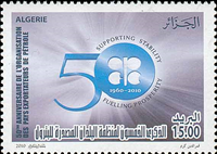 3657alg10 3657alg10