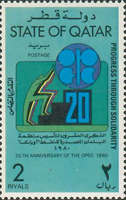 4043qtr80 4043qtr80
