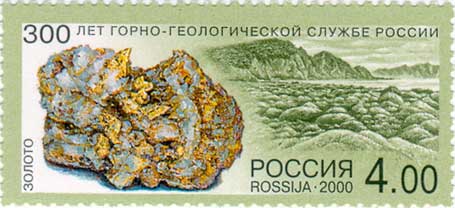 1093rus00 1093rus00