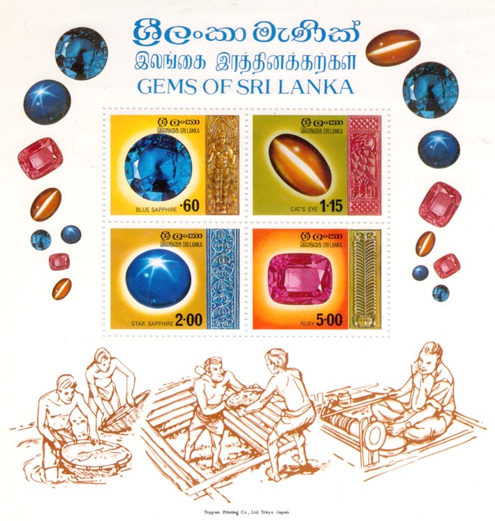 1780srl76 1780srl76