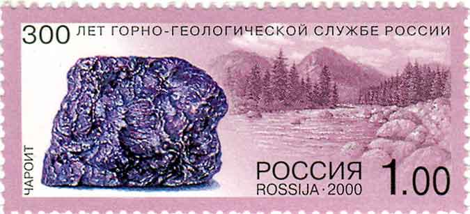 2035rus00 2035rus00