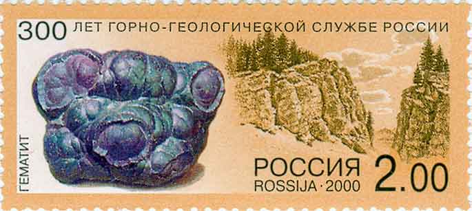 2036rus00 2036rus00