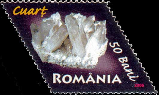 2041rom06 2041rom06