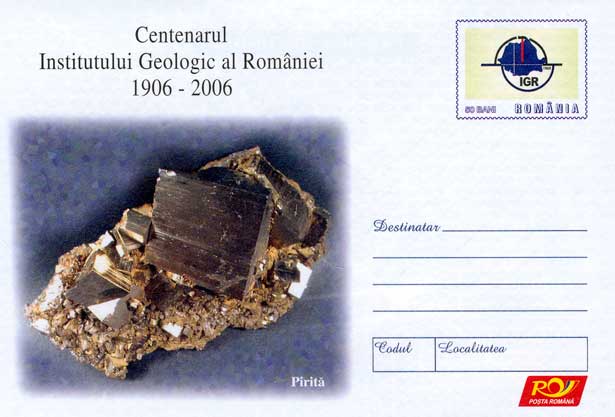 2050rom06 2050rom06