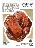2070taf08 2070taf08