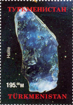 2147itrm98 2147itrm98