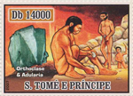 4805STP07.jpg 4805STP07.jpg