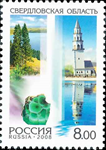 5157RUS08.jpg 5157RUS08.jpg