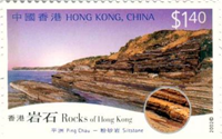 1006hgk02 1006hgk02
