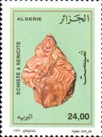 1624alg99 1624alg99