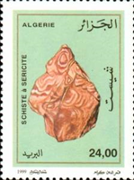 1624alg99