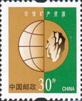 1846chi02 1846chi02