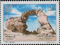 2314alg04 2314alg04