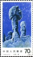 2560chi81 2560chi81