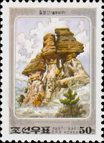 2593kor98 2593kor98