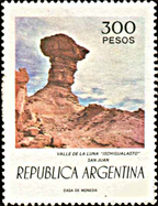 3352arg76 3352arg76