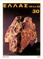369gre80 369gre80