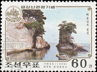 3938kor99 3938kor99