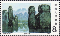 3953chi81 3953chi81