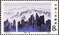 3954chi81 3954chi81