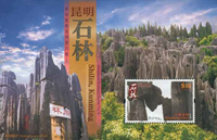 3990hkg07 3990hkg07