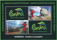 4176rom10 4176rom10