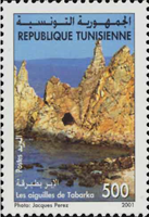 4776TUN01.jpg 4776TUN01.jpg