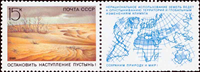 4779RUS89.jpg 4779RUS89.jpg