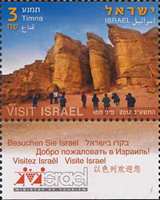 4825ISR12.jpg 4825ISR12.jpg