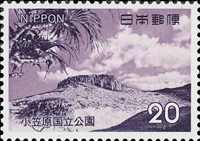 4943JAP73.jpg 4943JAP73.jpg