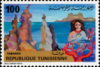 4968TUN81.jpg 4968TUN81.jpg