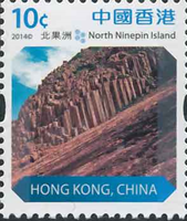 5015HKC14.jpg 5015HKC14.jpg