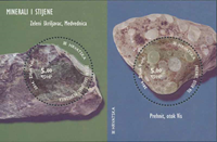 5076CRO14.jpg 5076CRO14.jpg
