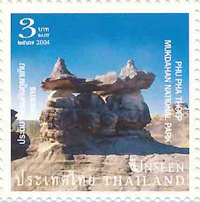 5462THAI04.jpg 5462THAI04.jpg
